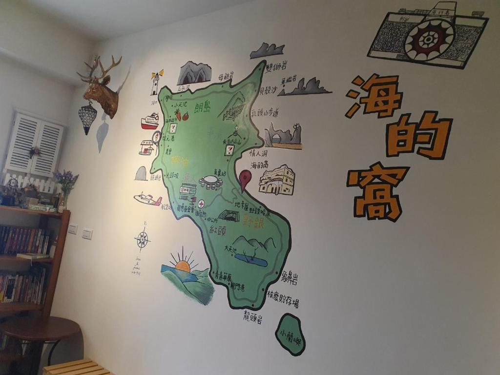 蘭嶼海的窩評價、海景體驗、手作服務、房價資訊、訂房連結 – 海景民宿首選 - 照片 7