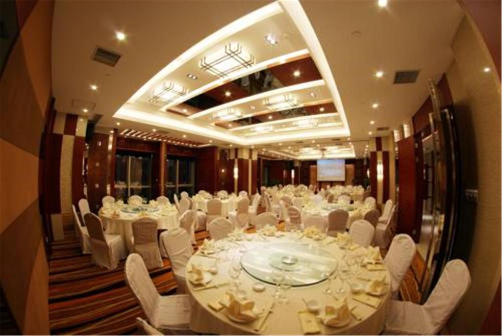Fotografie z fotogalerie ubytování Shanghai Metropark Jichen Hotel v Šanghaji