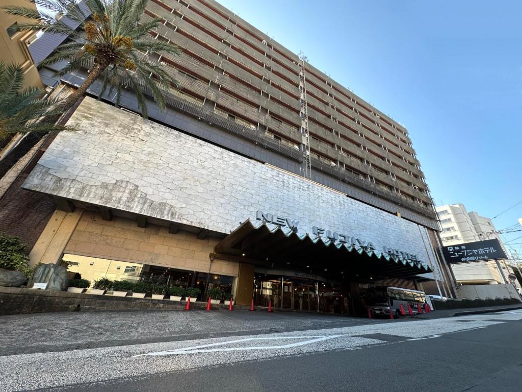 Atami New Fujiya Hotel（熱海市）：（最新料金：2026年）