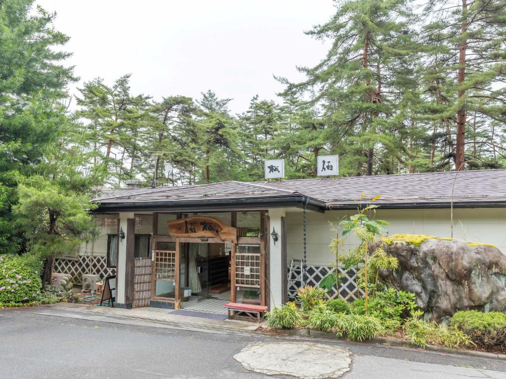Budova, kde se ryokan nachází