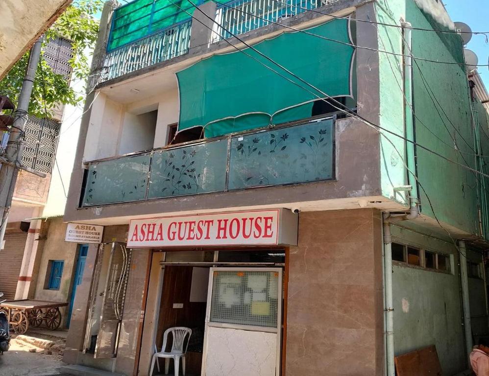 Το κτήριο όπου στεγάζεται  το δωμάτιο σε οικογενειακή κατοικία