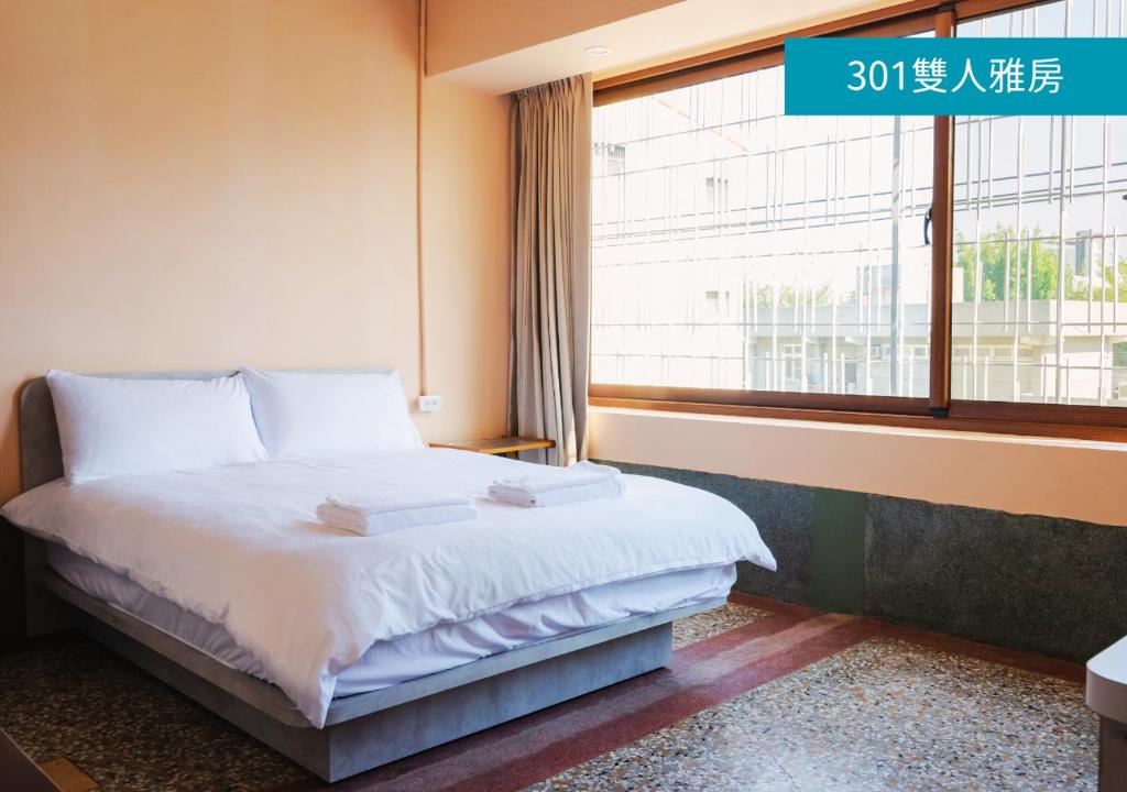 成都旅社民宿-Romance Guest House評價、特色體驗、房價資訊、訂房連結 – 老屋風情與親切服務 - 照片 4