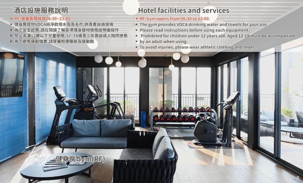 Fitness centrum a/nebo fitness zařízení v ubytování JÒHŌ HOTEL Kaohsiung