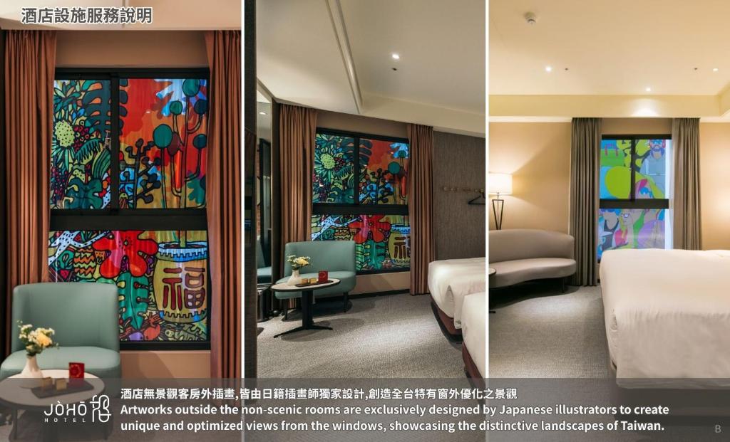 Postel nebo postele na pokoji v ubytování JÒHŌ HOTEL Kaohsiung