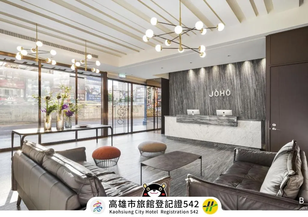 左眷雅居高雄眷村民宿評價、特色體驗、包棟資訊、訂房連結 – 溫馨眷村風情與家庭包棟首選 - 照片 9
