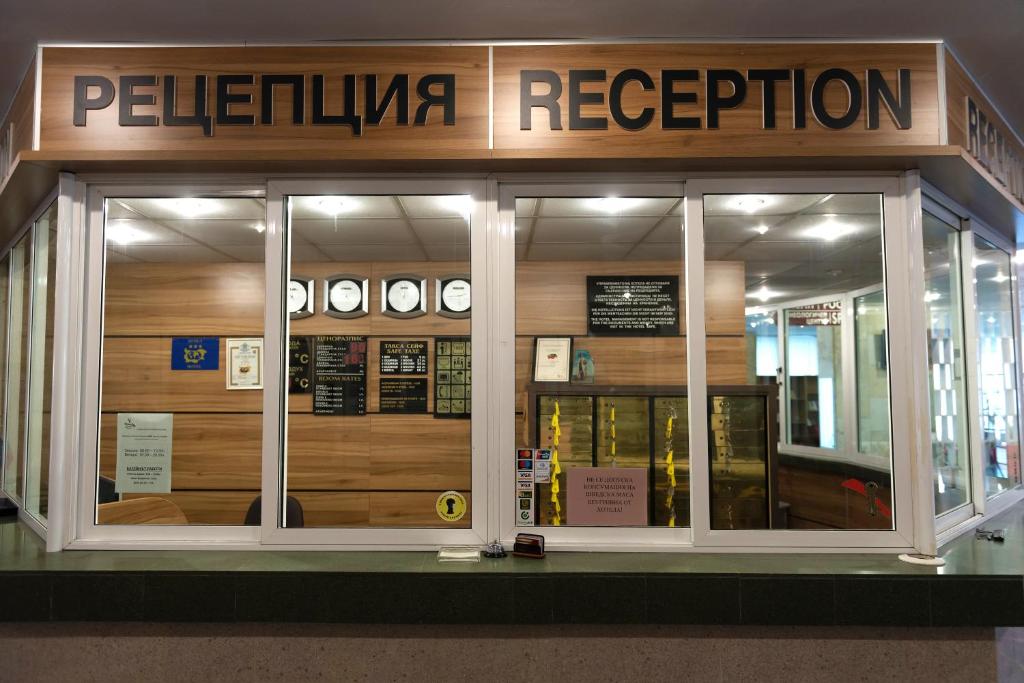 The lobby or reception area at International Home of Scientists Joliot Curie