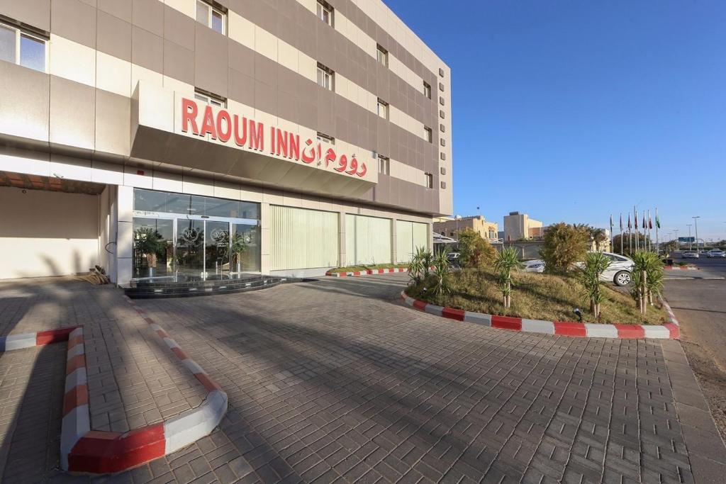 Budova, kde se aparthotel nachází