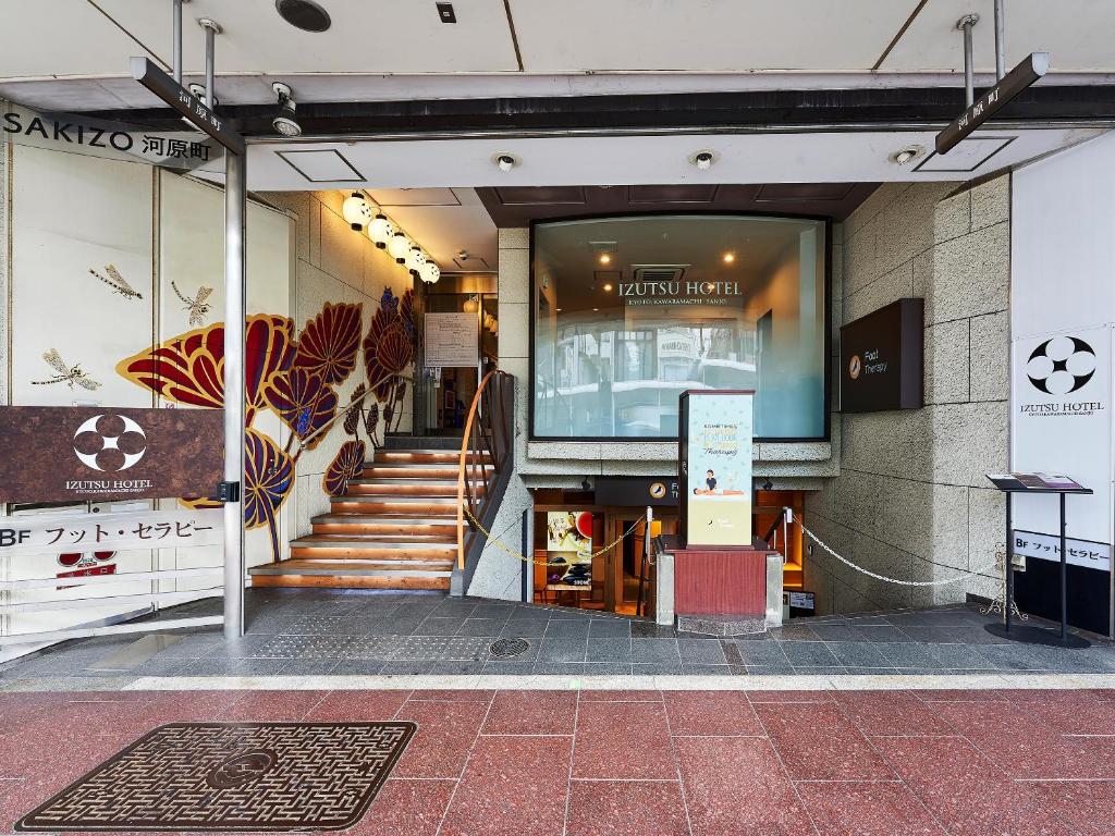 Fotografie z fotogalerie ubytování Izutsu Hotel Kyoto Kawaramachi Sanjo v Kjótu