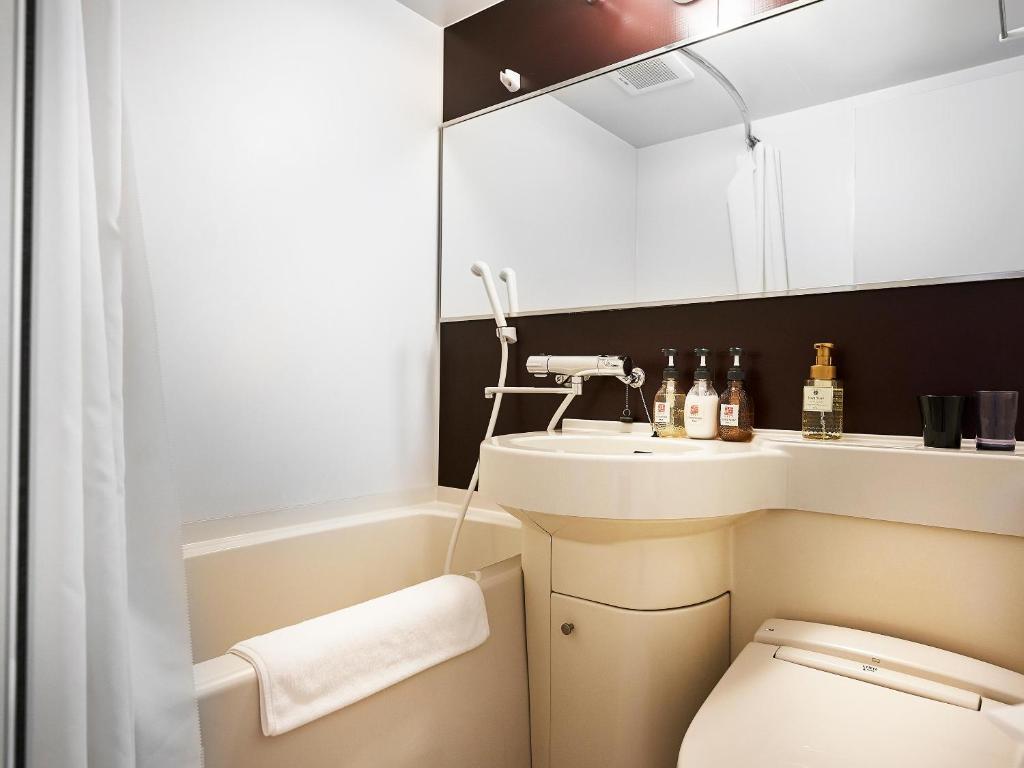 Koupelna v ubytování Izutsu Hotel Kyoto Kawaramachi Sanjo