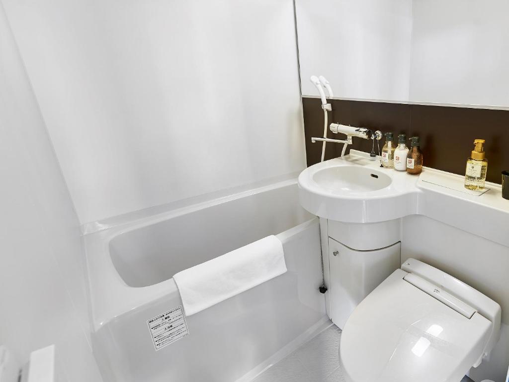 Koupelna v ubytování Izutsu Hotel Kyoto Kawaramachi Sanjo