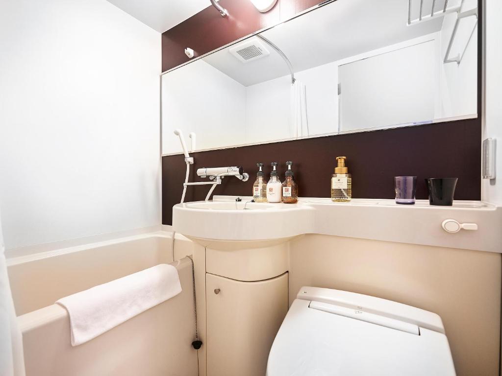 Koupelna v ubytování Izutsu Hotel Kyoto Kawaramachi Sanjo