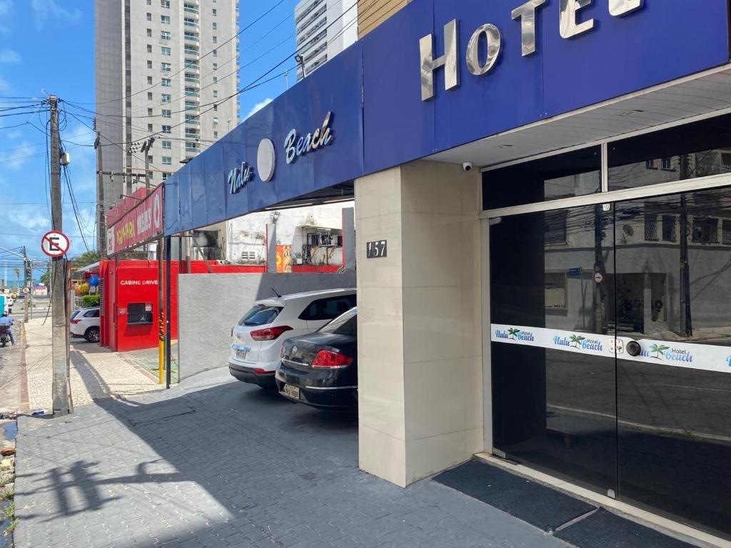 Το κτήριο όπου στεγάζεται  το ξενοδοχείο