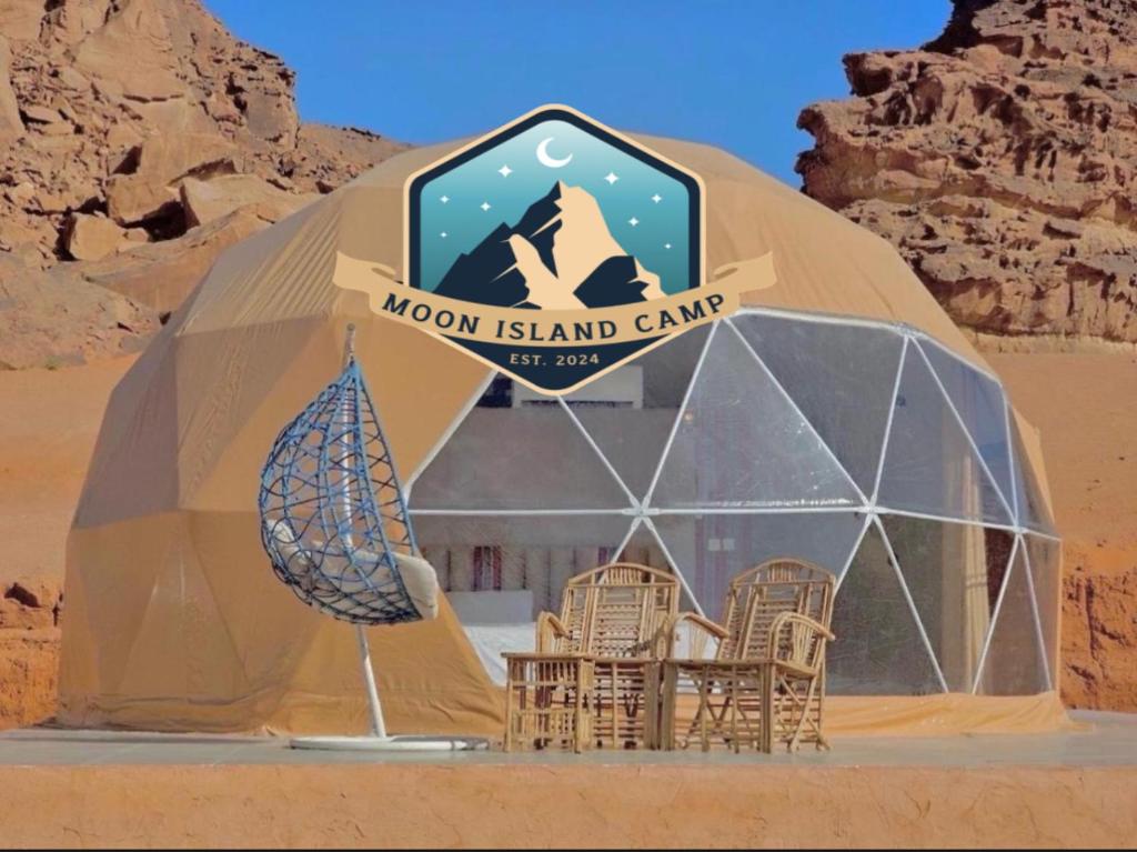 Certifikát, hodnocení, plakát nebo jiný dokument vystavený v ubytování Moon Island Camp