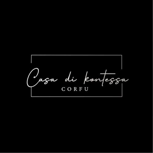 a sign that reads cesar de fontyssyss coru at Casa di Kontessa in Acharavi