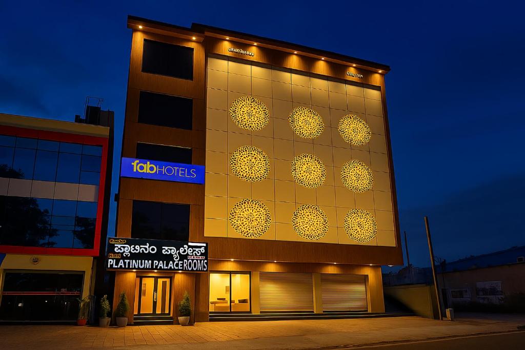 a building with polka dots on the side of it at Via Platinum Palace - Nr Magadi Main Road in Bengaluru