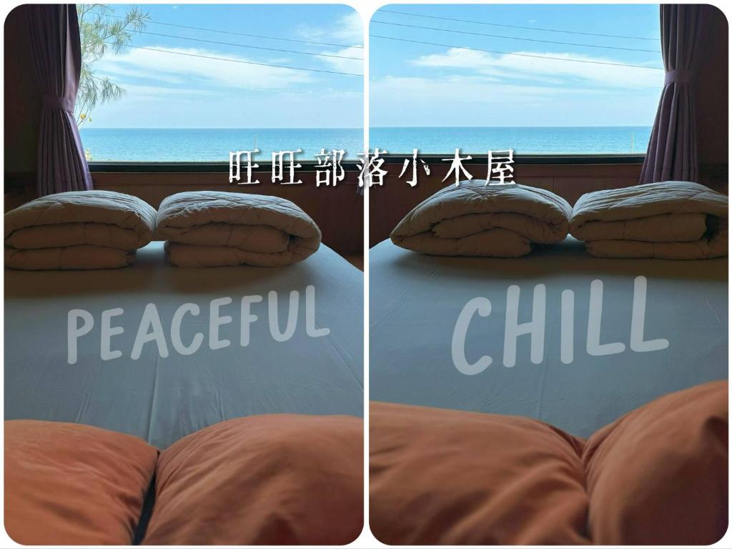 Posezení v ubytování 旺旺部落小木屋