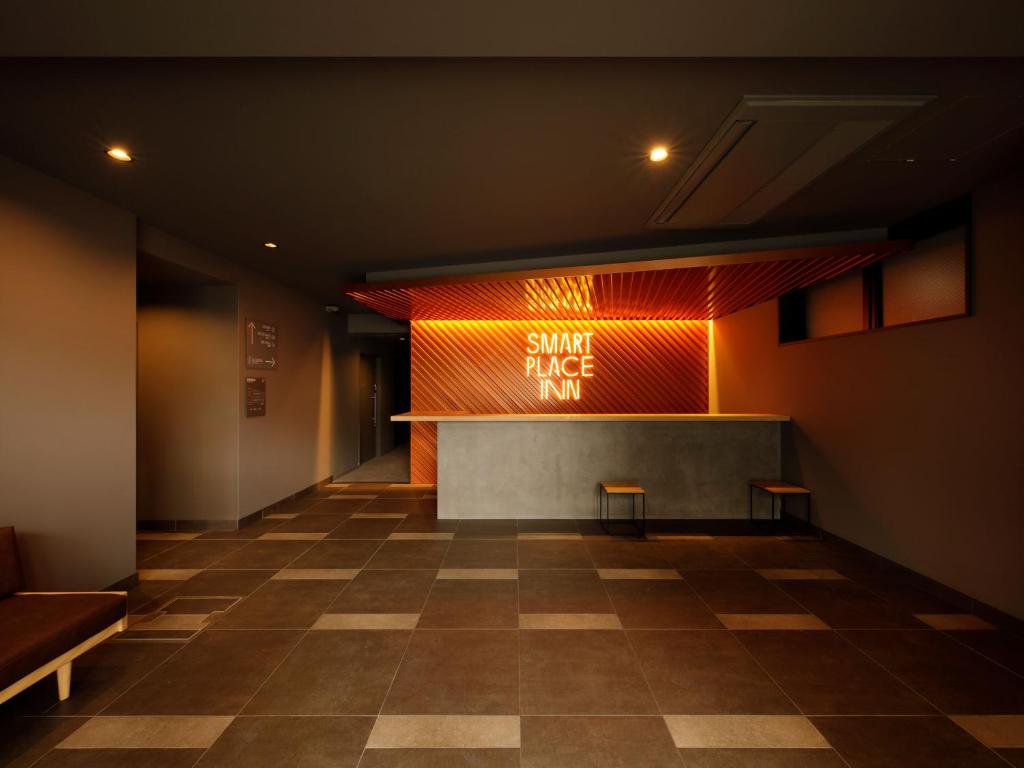 京都市にあるスマートプレイスイン京都四条堀川のギャラリーの写真