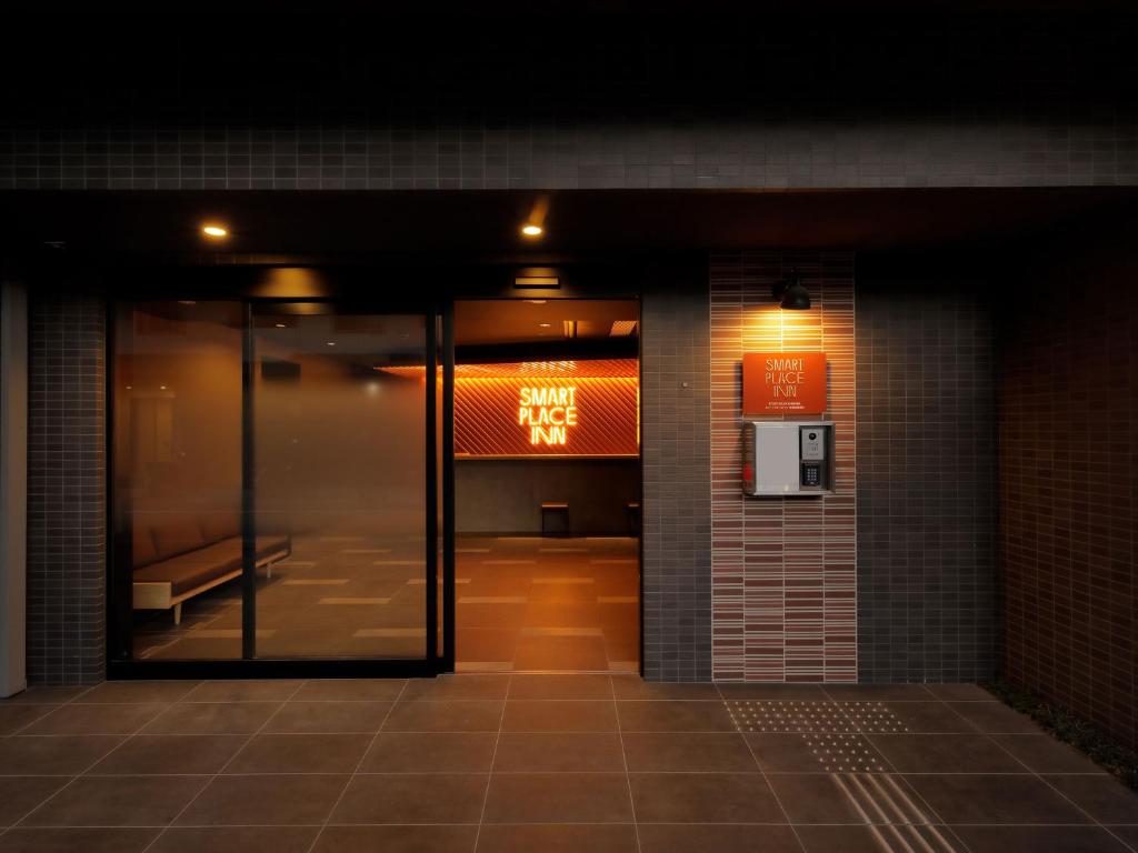 京都市にあるスマートプレイスイン京都四条堀川のギャラリーの写真