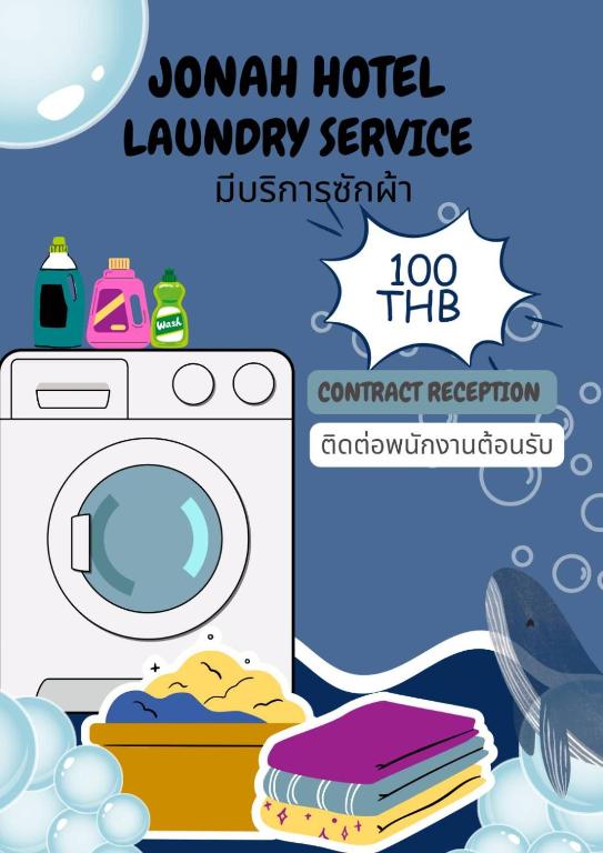 Jonah Hotel - Resim 24