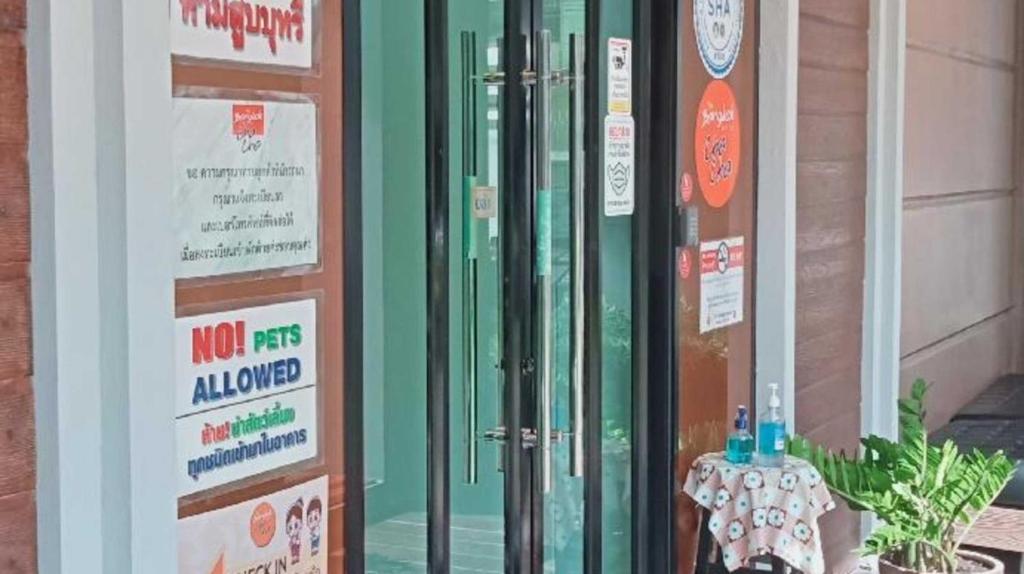 Dancenter Bangkok Cha Cha Suite - Resim 18