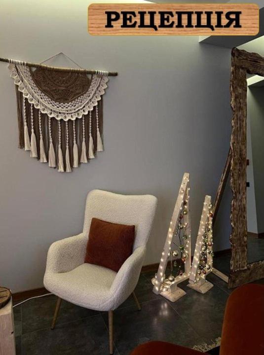 Posezení v ubytování AINO Hotel