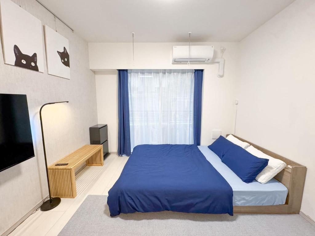 Triphome Shinjuku East