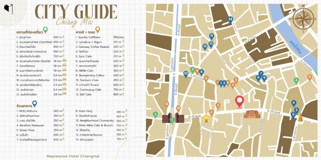 Maplewood Hotel Chiangmai - Resim 33