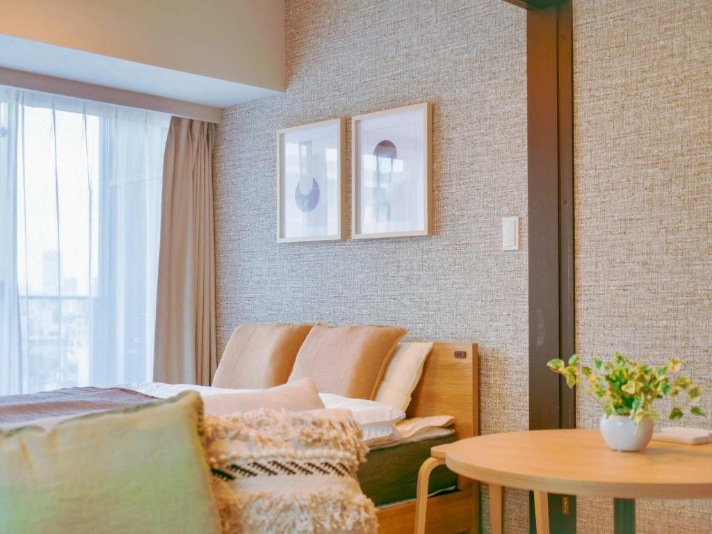 Triphome Nakano 2025 Cozy