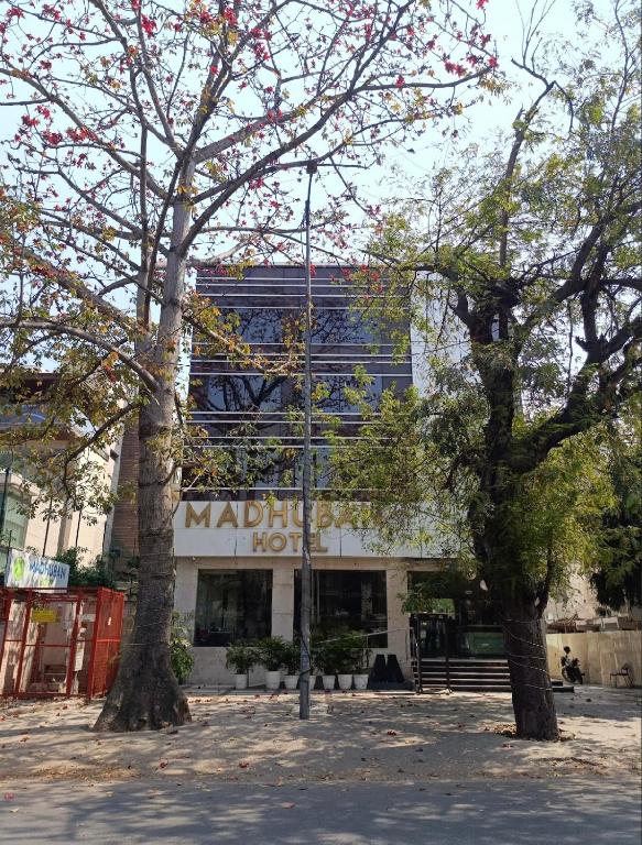 تصویر اتاق‌های Madhuban Hotel , New delhi - تصویر ۲