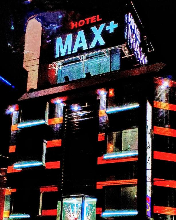 Fotografie z fotogalerie ubytování HOTEL MAX plus v destinaci Amagasaki