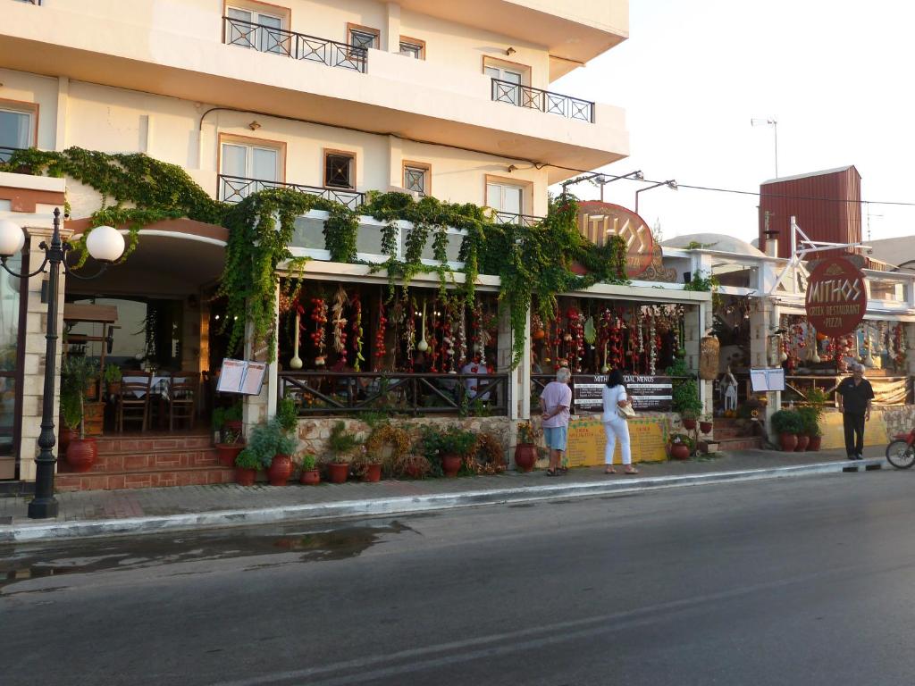 The building in which Az apartmant is located