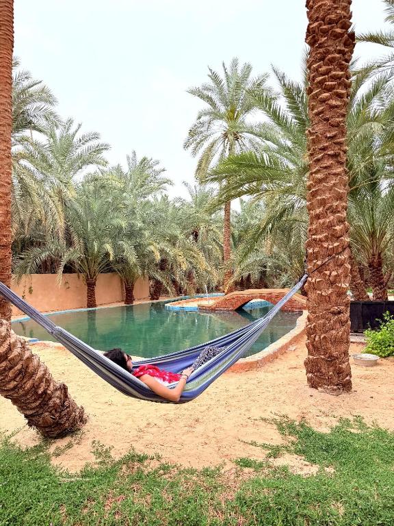 Spellbound in Siwa