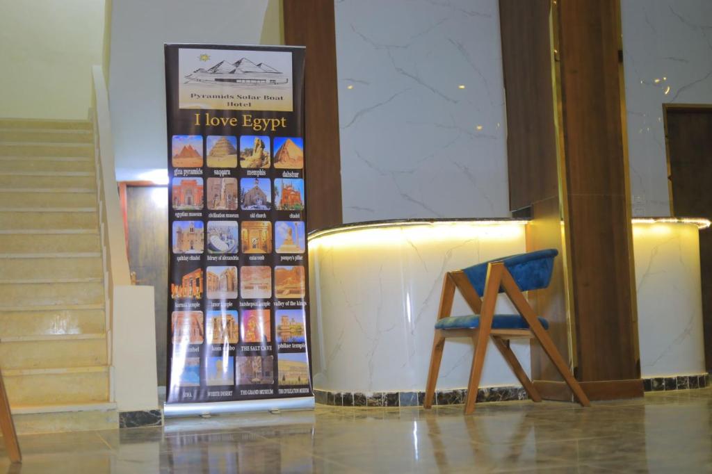 Fotografie z fotogalerie ubytování Solar Boat Pyramids View Hotel v Káhiře