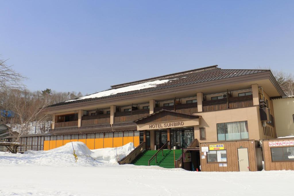 Budova, kde se ryokan nachází