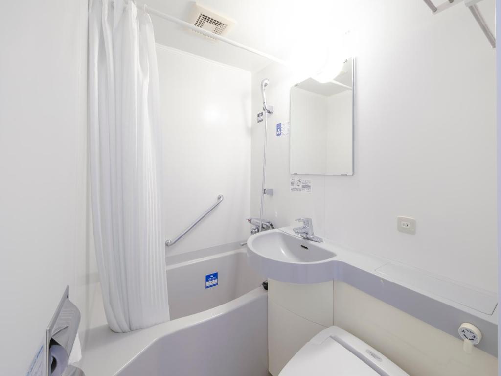 Koupelna v ubytování APA Hotel Yokohama Kannai