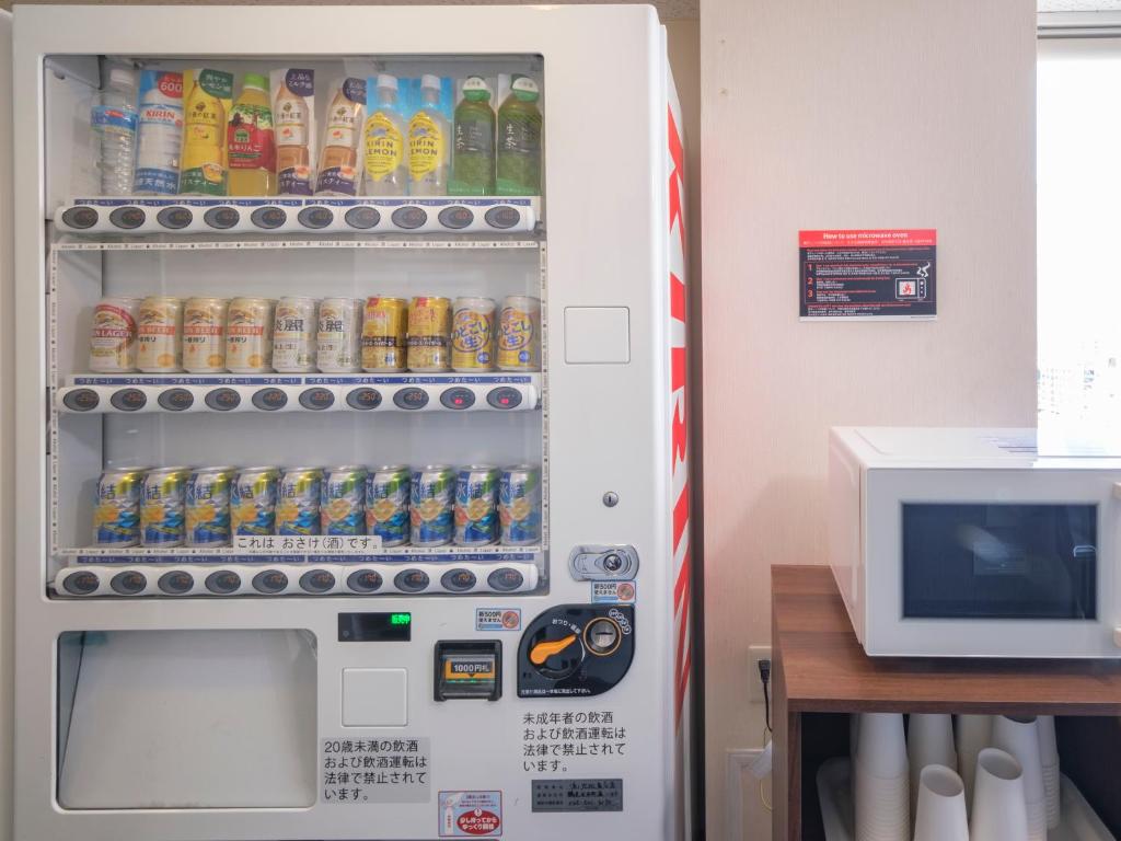 Fotografie z fotogalerie ubytování APA Hotel Yokohama Kannai v destinaci Jokohama