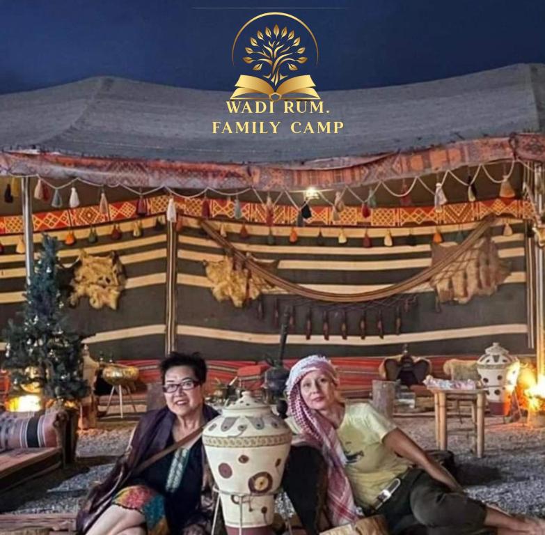 Hosté ubytování RUM FAMiLY BUBBLES &BEDOUIN CAMP