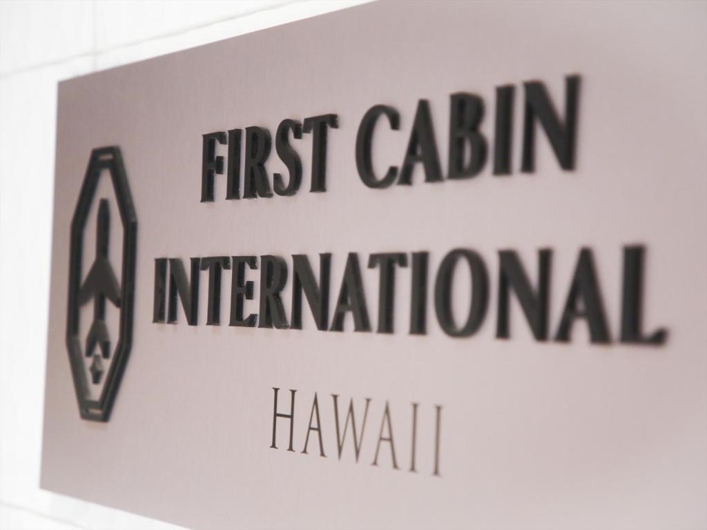 First Cabin International Hawaii photo