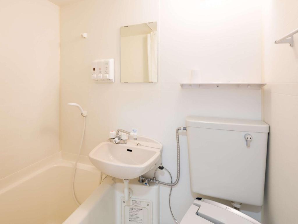 Koupelna v ubytování Comfort Inn Yokaichi