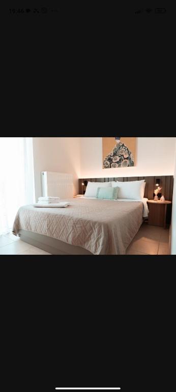 Eria Apartment