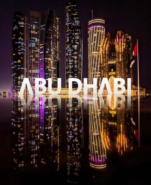 Vista generica su Abu Dhabi o vista sulla città dall'interno dell'appartamento