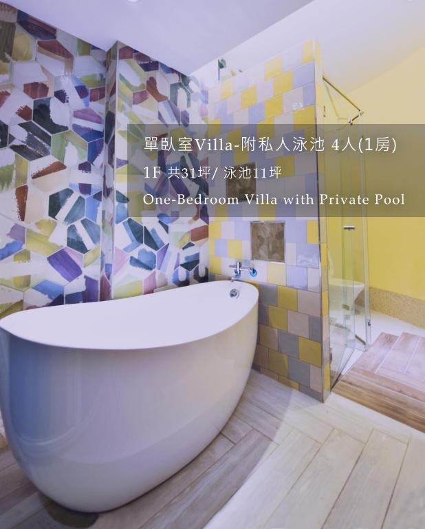 Koupelna v ubytování 白色海芋Villa