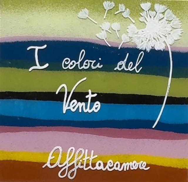 Fotografie z fotogalerie ubytování I Colori del Vento v destinaci Taranto