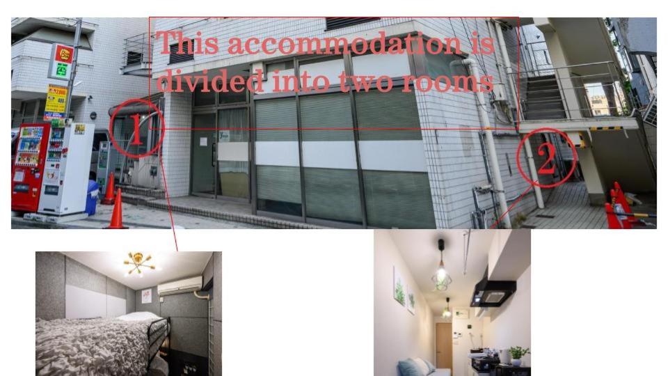 Φωτογραφία από το άλμπουμ του 4min Shinjuku by sub Cozy Mini Room στο Τόκιο