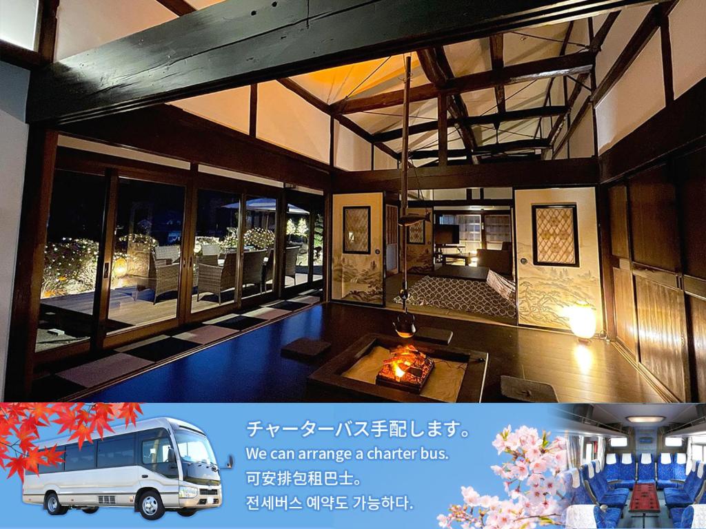 北斗市八ヶ岳FUJIYAMAテラス寛道的一则别墅广告，里面停着一辆货车