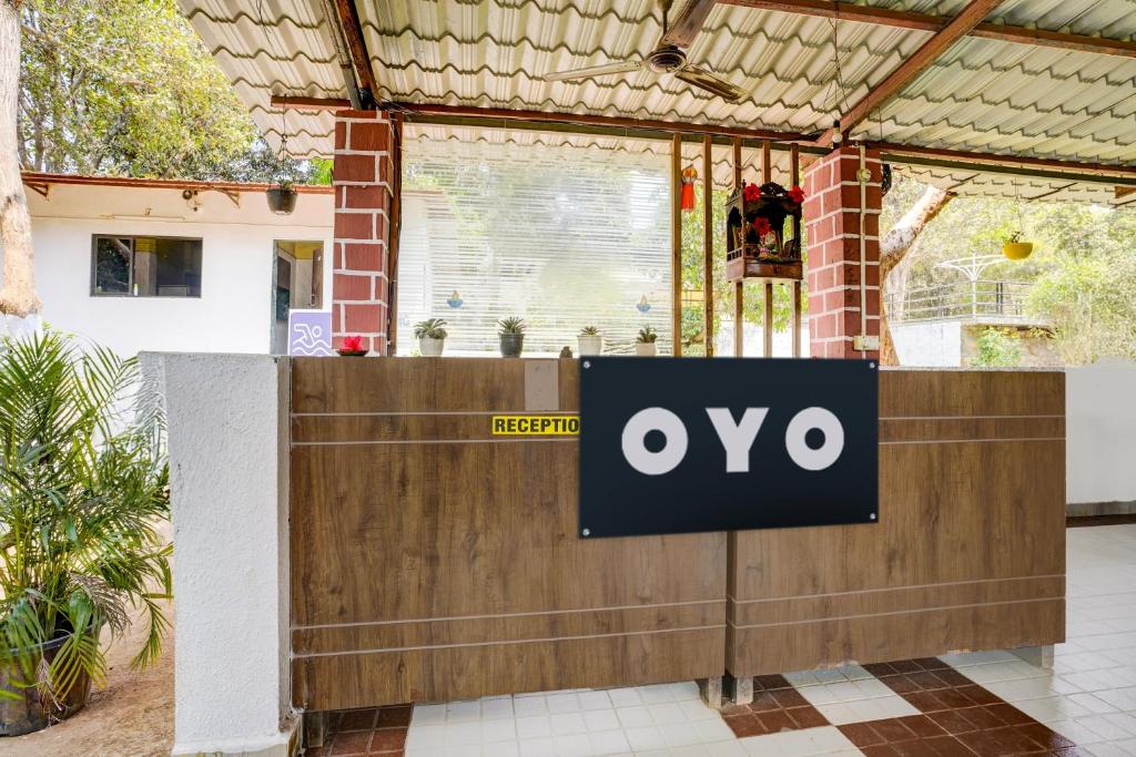 Certifikát, hodnocení, plakát nebo jiný dokument vystavený v ubytování Hotel O Shree Prabhat