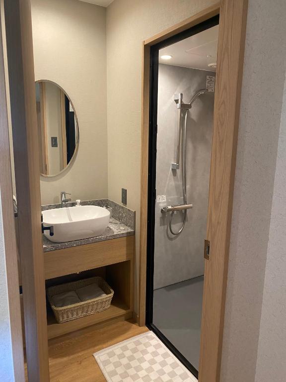 Koupelna v ubytování Hotel Yumeshizuku - Renovation from May 12 until end of July -