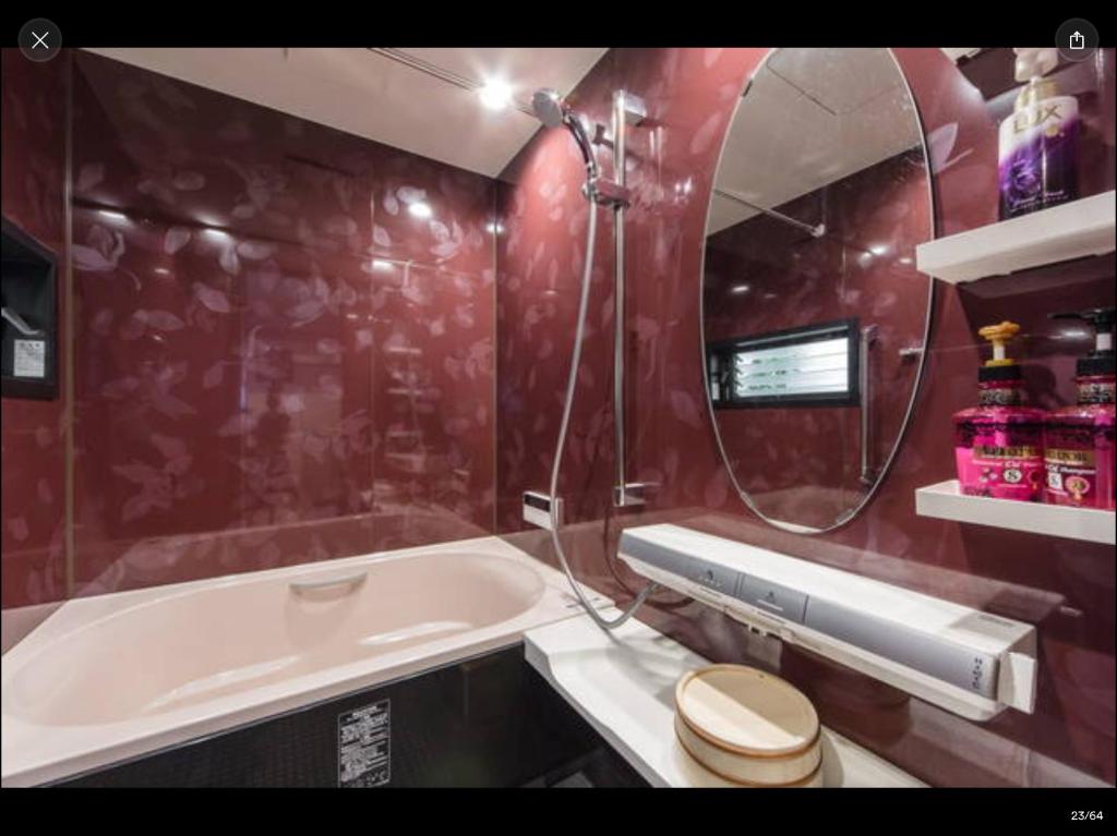 京都花屋貝特度假屋 21 年最新房價