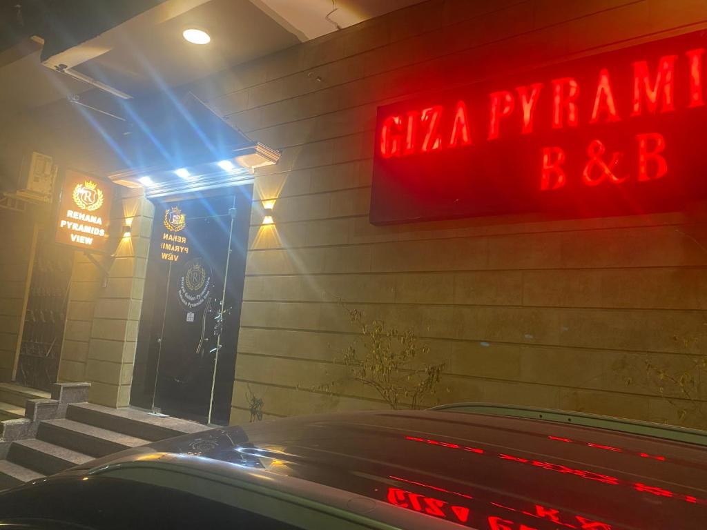 Fotografie z fotogalerie ubytování Giza Pyramids Boutique Hotel v Káhiře