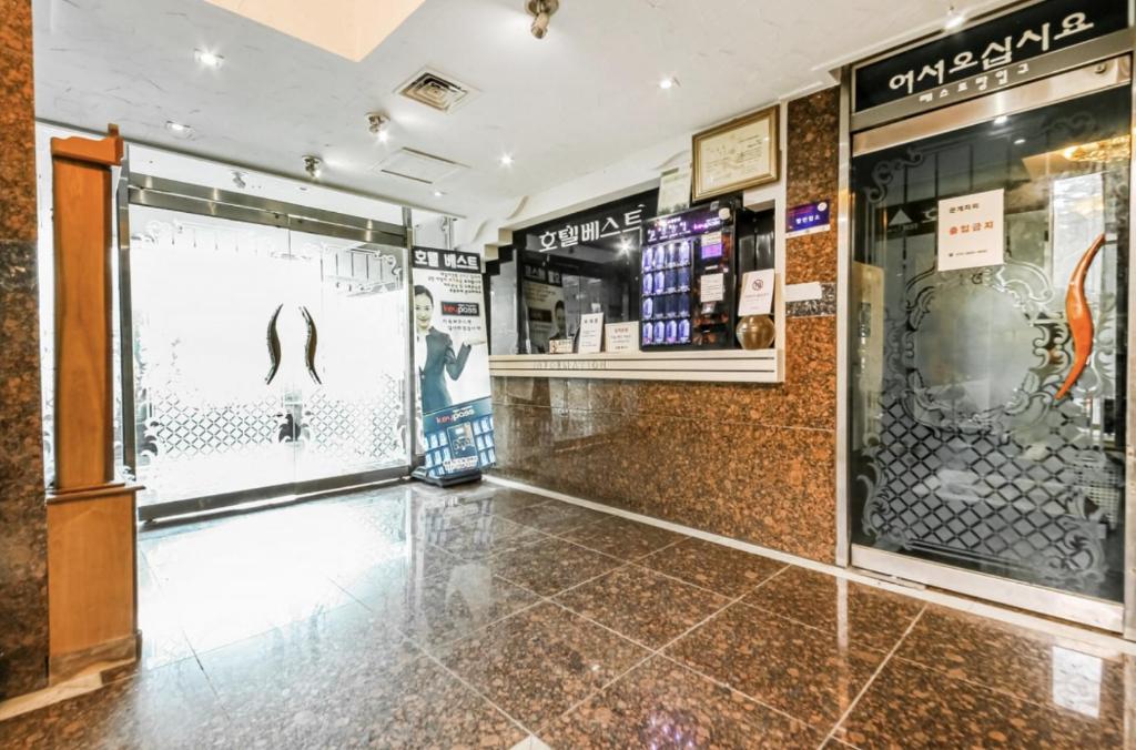Fotografie z fotogalerie ubytování Damyang Best v destinaci Damyang